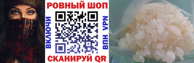 Купить наркотик Демидов СОЛЬ МЕФ Гашиш АМФЕТАМИН КОКАИН