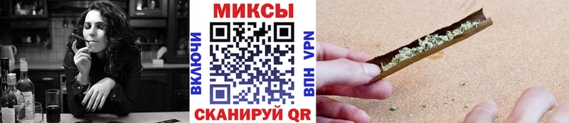 МЕГА tor  Демидов  БУТИРАТ вода 