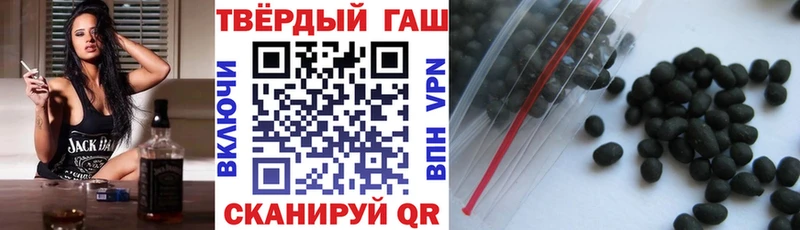 ГАШ убойный  Демидов 