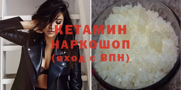 МДПВ Балахна