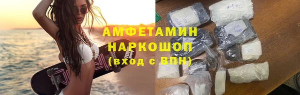 jwh Баксан