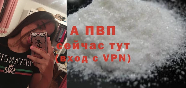 гашишное масло Балабаново