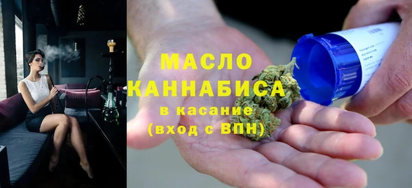 jwh Баксан