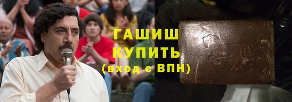 МДПВ Балахна