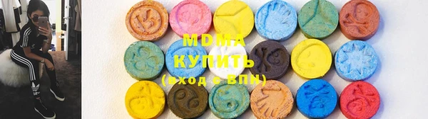 МДПВ Балахна
