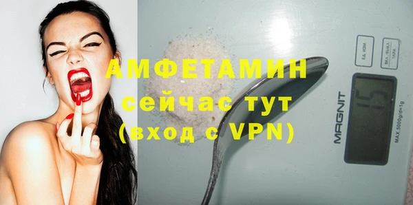 гашишное масло Балабаново