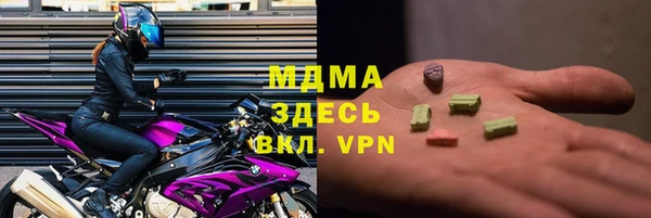 гашишное масло Балабаново