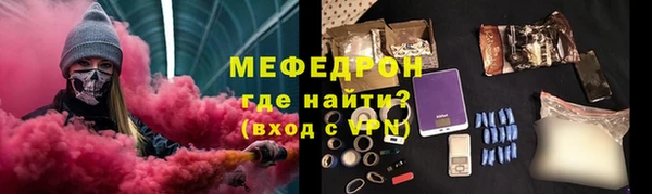 гашишное масло Балабаново