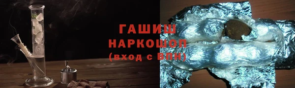 jwh Баксан