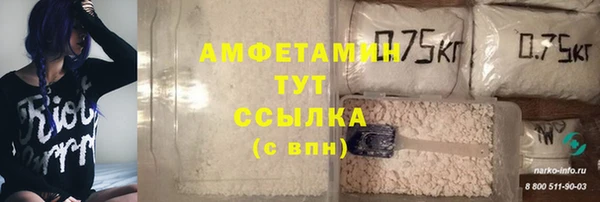 гашишное масло Балабаново