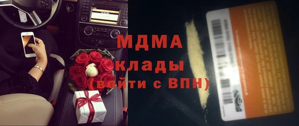 jwh Баксан