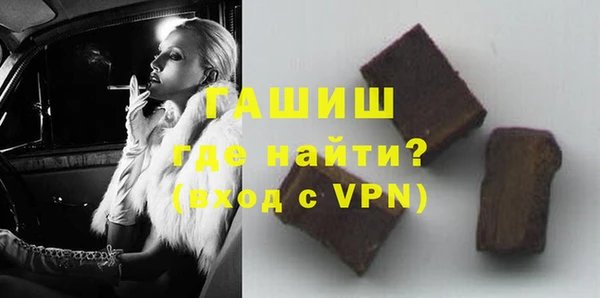 jwh Баксан