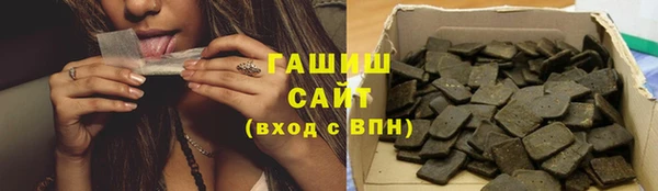 jwh Баксан