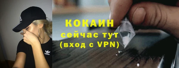 МДПВ Балахна