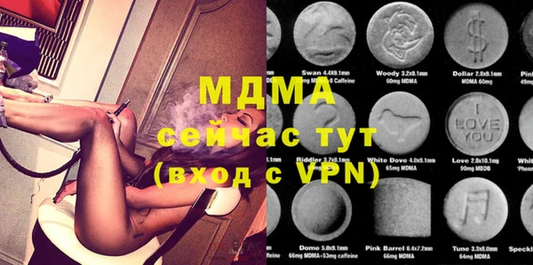 гашишное масло Балабаново