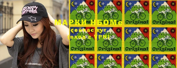 МДПВ Балахна
