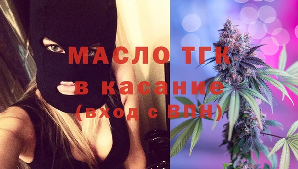 гашишное масло Балабаново