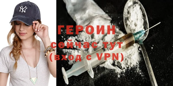 jwh Баксан
