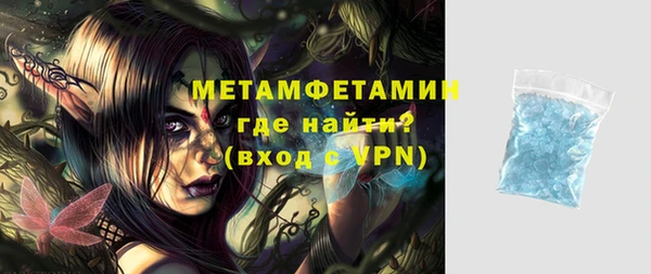 МДПВ Балахна