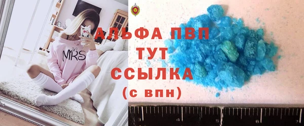 MDMA Бугульма