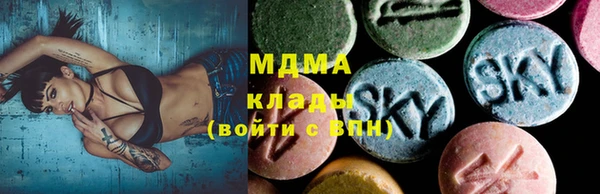гашишное масло Балабаново