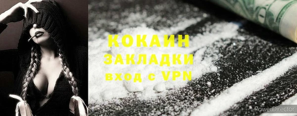 МДПВ Балахна