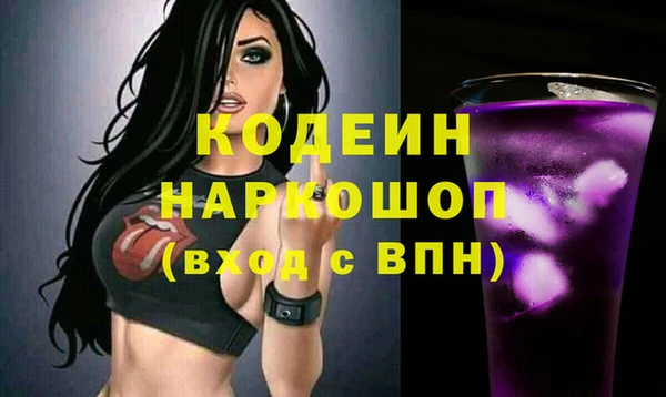 jwh Баксан