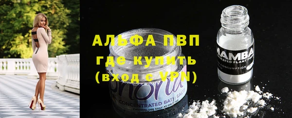 гашишное масло Балабаново