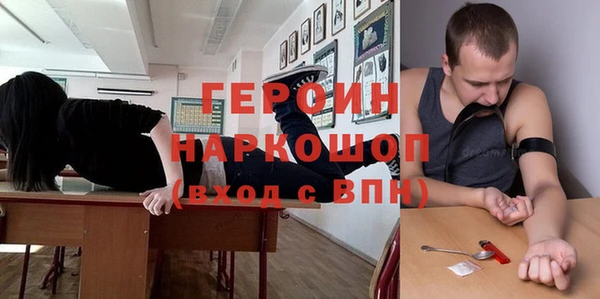 jwh Баксан