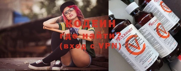 jwh Баксан