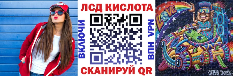Марки NBOMe 1,5мг  Демидов 